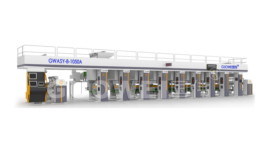 GWASY-A型電腦高速凹版印刷機(jī)(七電機(jī)外置收放)